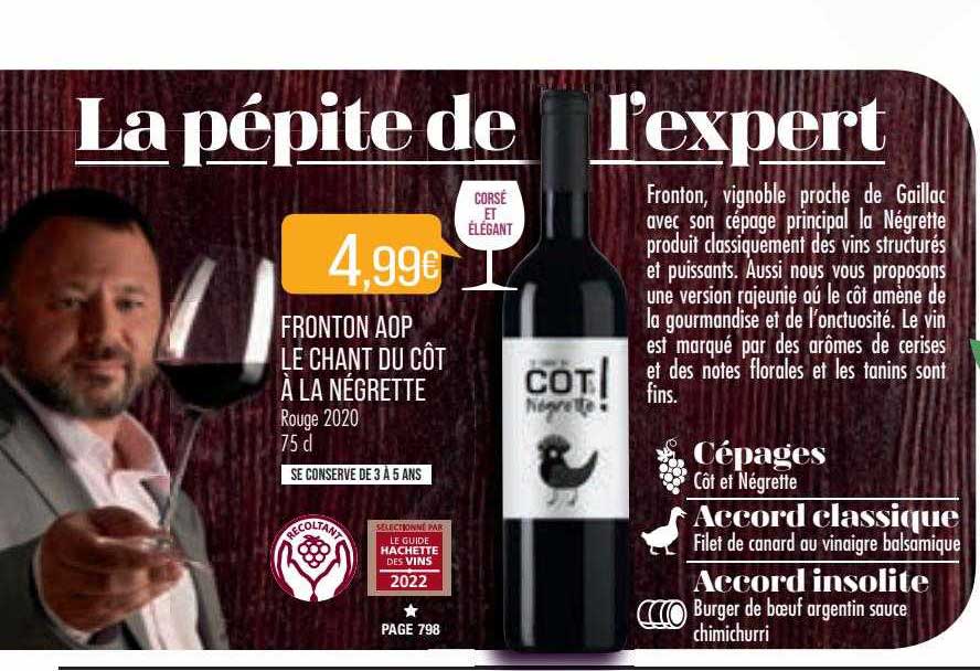 fronton aop le chant du côt à la négrette rouge 2020