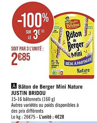 bâton de berger mini nature justin bridou -100% sur le 3e