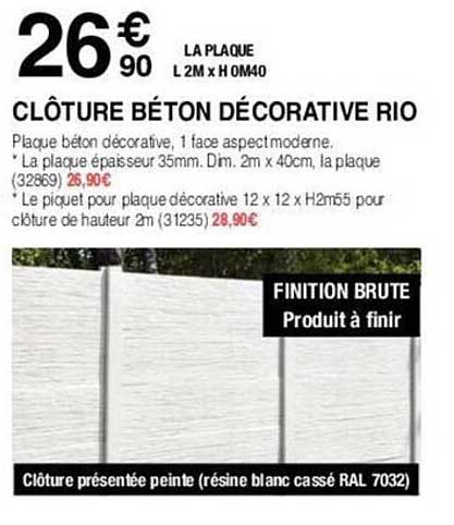 clôture béton décorative rio