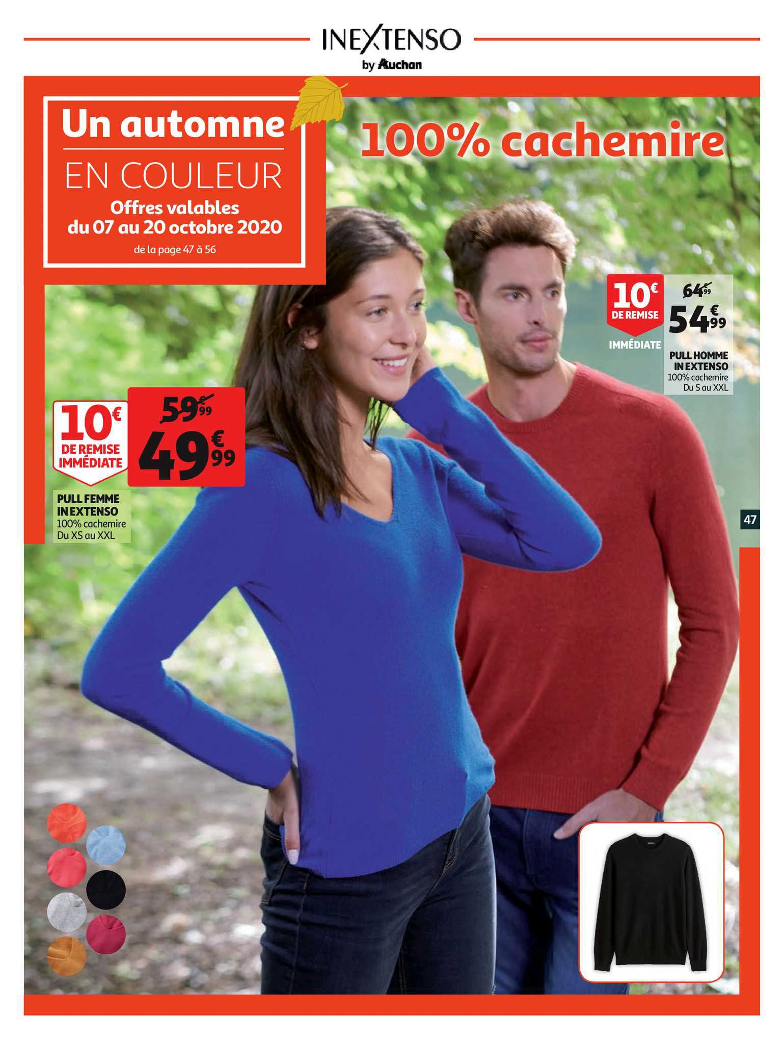 pull femme in extenso pull homme in extenso