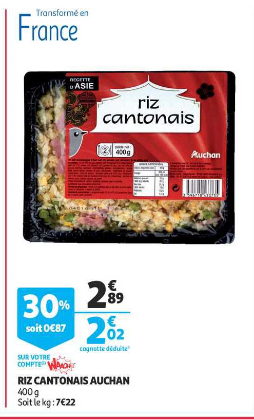 riz cantonais auchan