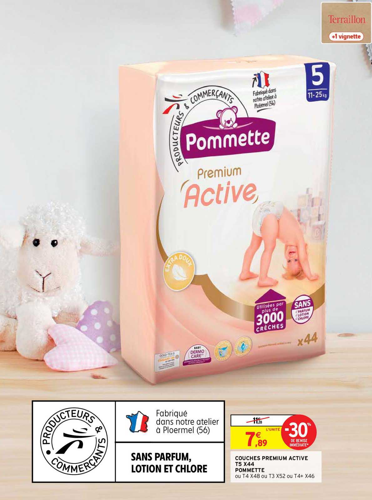 couches premium active t5 x44