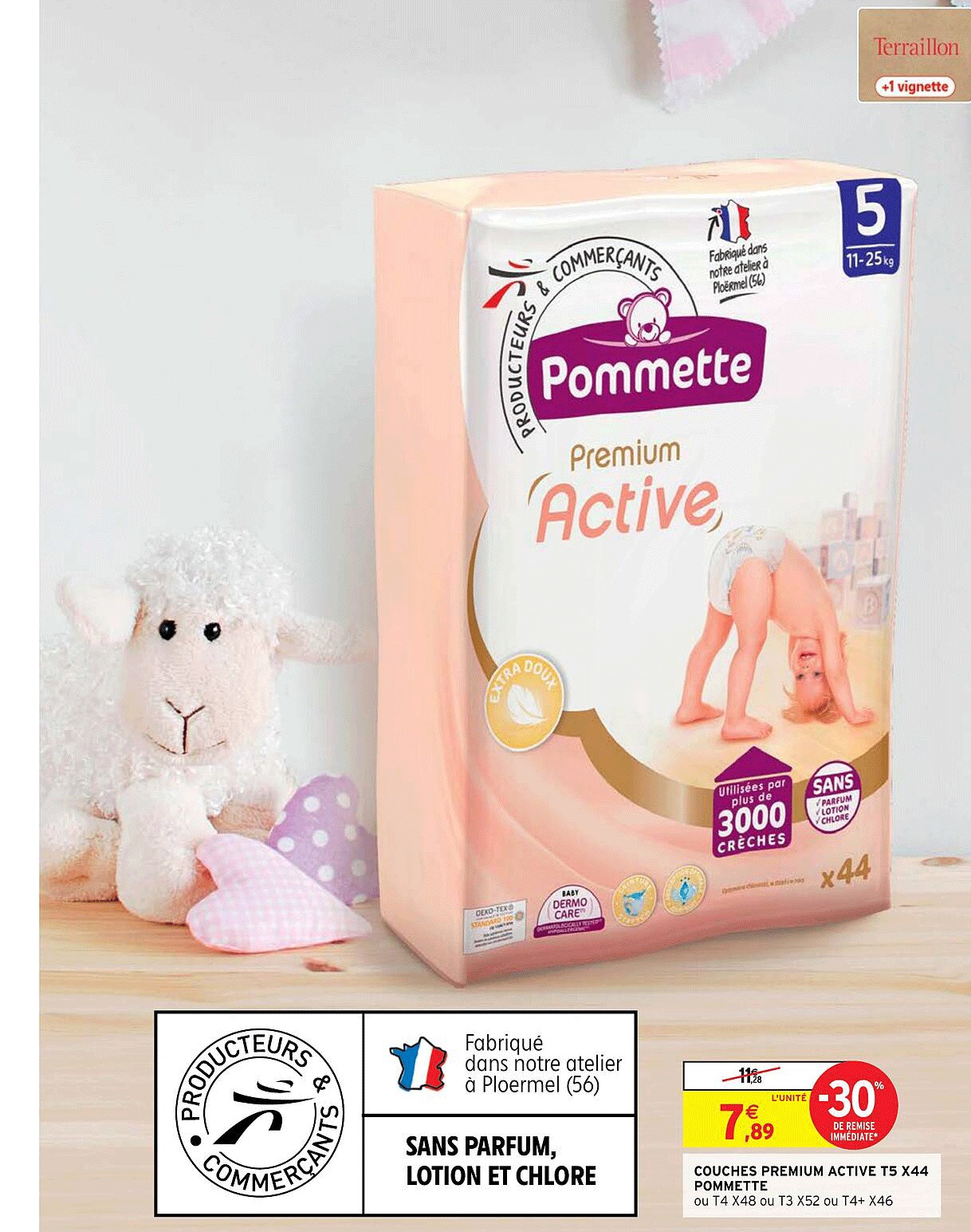 couches premium active t5 x44 pommette