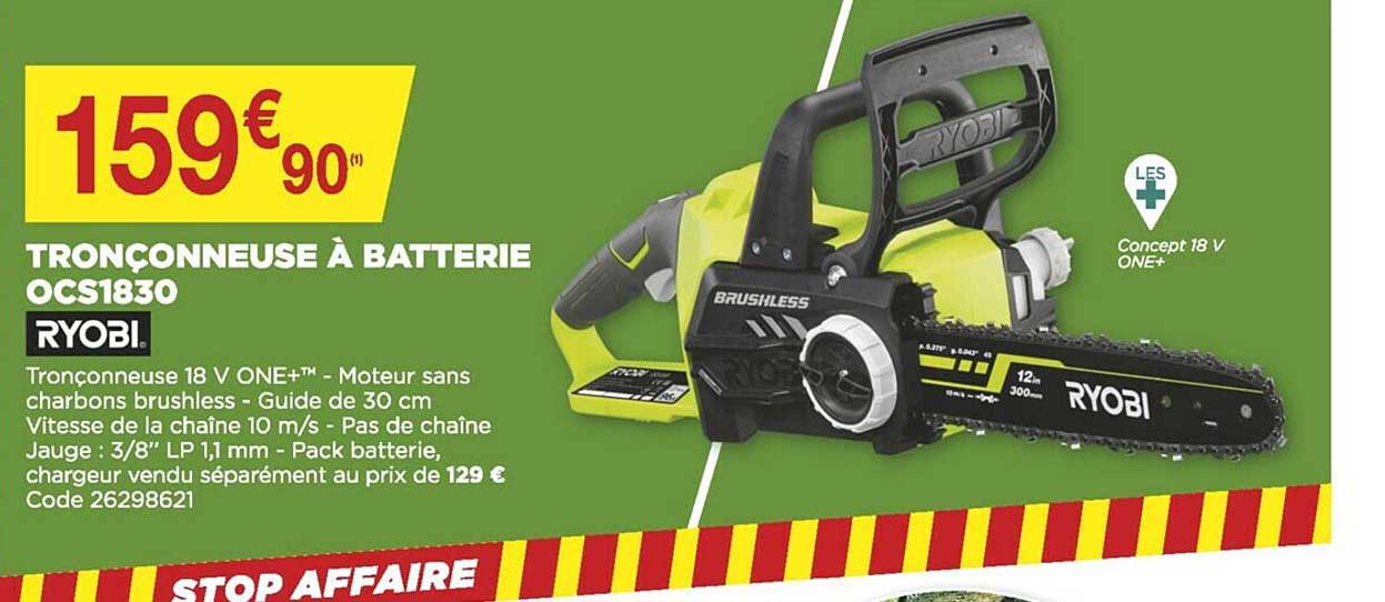 tronçonneuse à batterie ocs1830 ryobi
