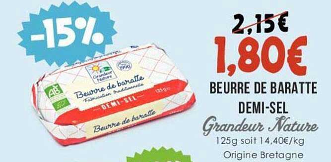 beurre de baratte demi-sel grandeur nature