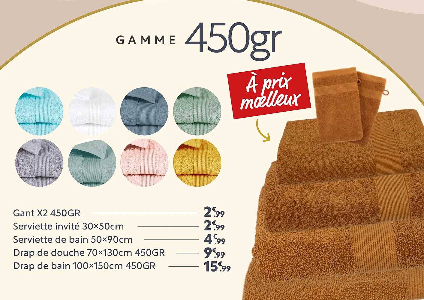 Gant X 2, Serviette Invité 30 X 50 Cm, Serviette De Bain 50 X 90 Cm, Drap De Douche 70 X 130 Cm, Drap De Bain 100 X 150 Cm