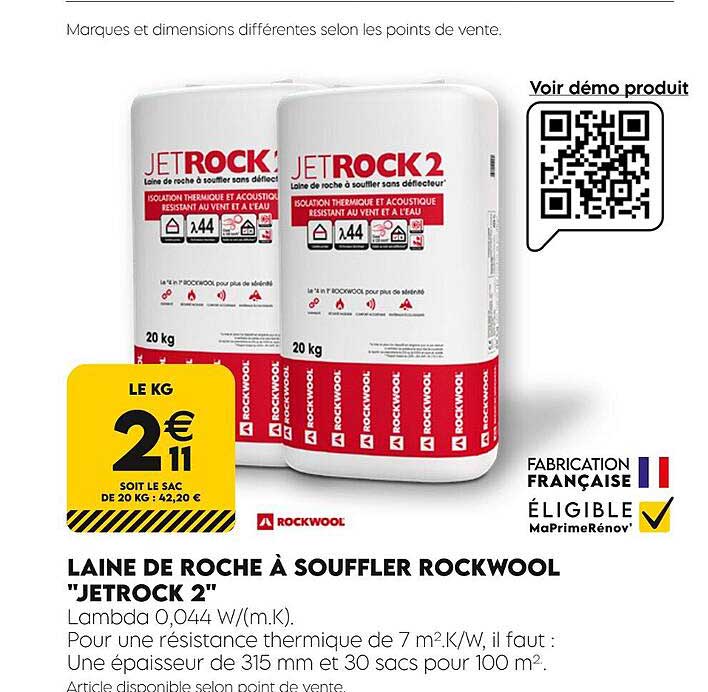 laine de roche à souffler rockwool "jetrock 2"