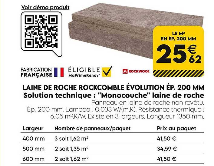 laine de roche rockcomble évolution