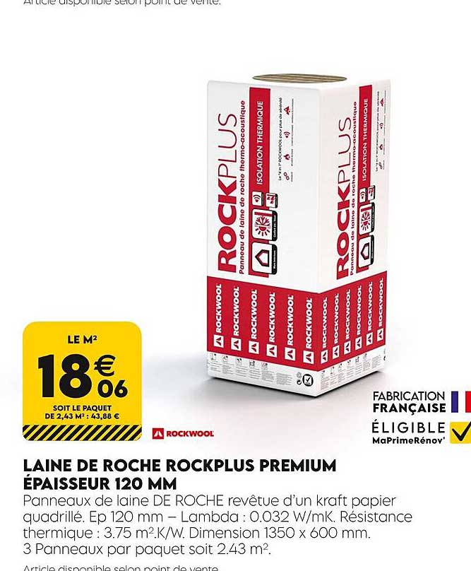 laine de roche rockplus premium épaisseur 120 mm rockwool