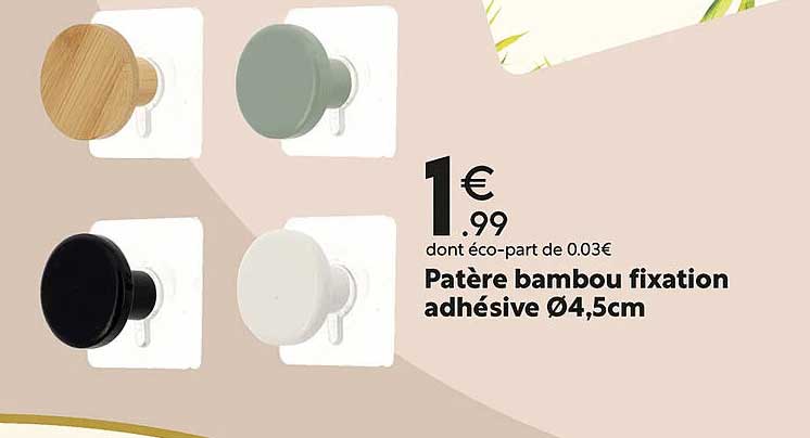 patère bambou fixation adhésive ø4,5 cm