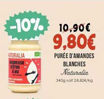 purée d'amandes blanches naturalia