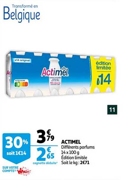 Actimel