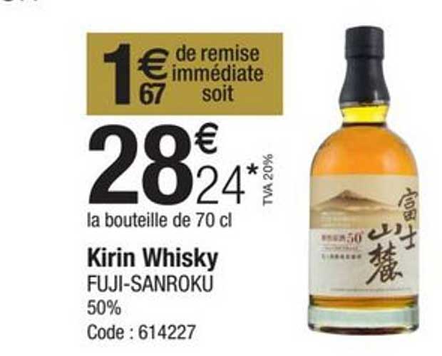 kirin whisky fuji-sanroku 50%