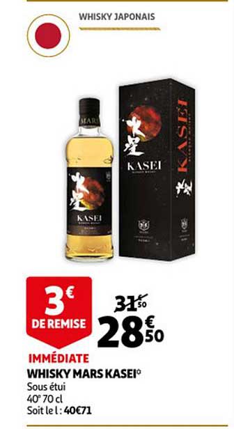 whisky mars kasei