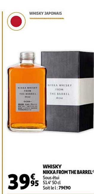 whisky nikka from the barrel