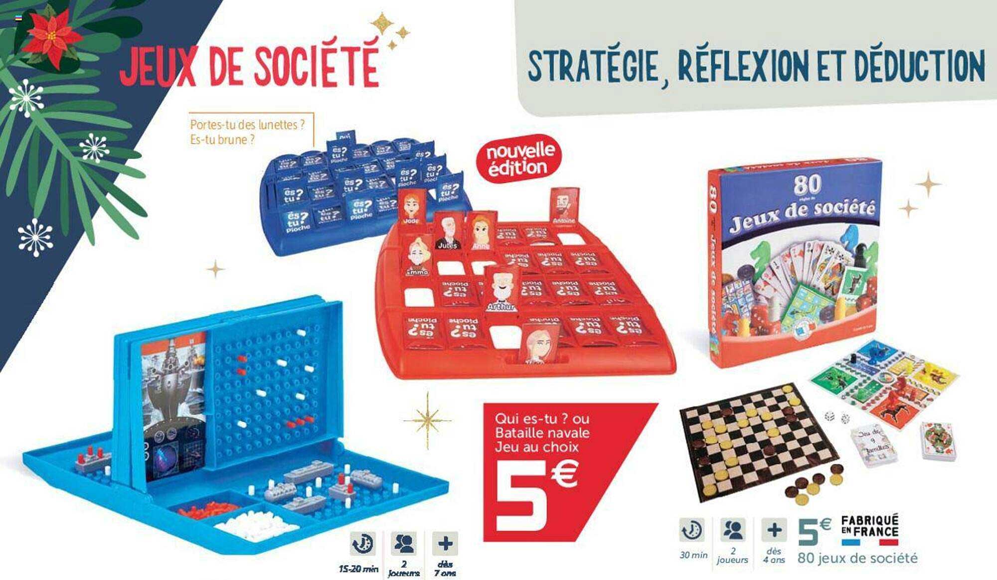 qui es-tu ? ou bataille navale jeu