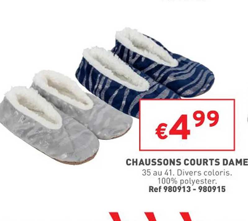 chaussons courts dame