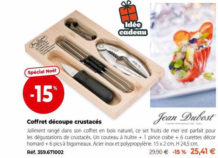 coffret découpe crustacés jean dubost