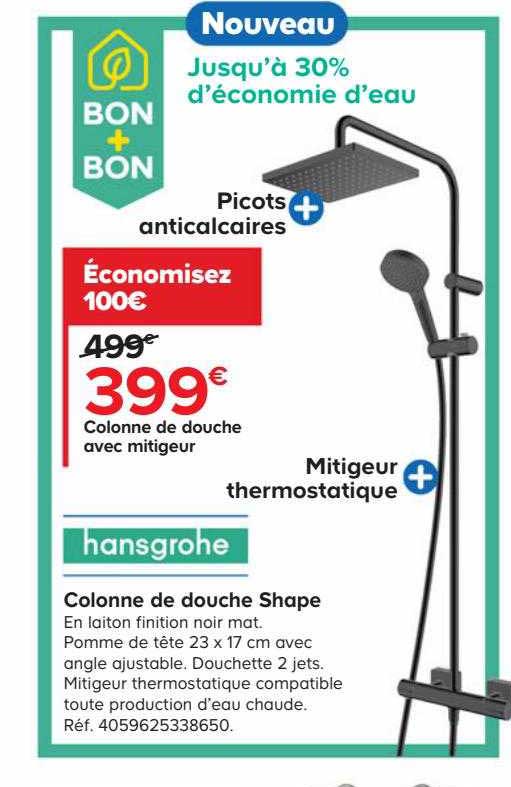 colonne de douche avec mitigeur shape hansgrohe