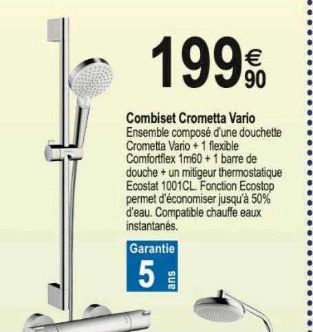 combiset crometta vario