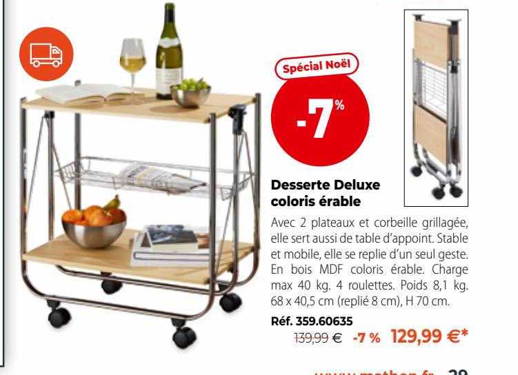 desserte deluxe coloris érable