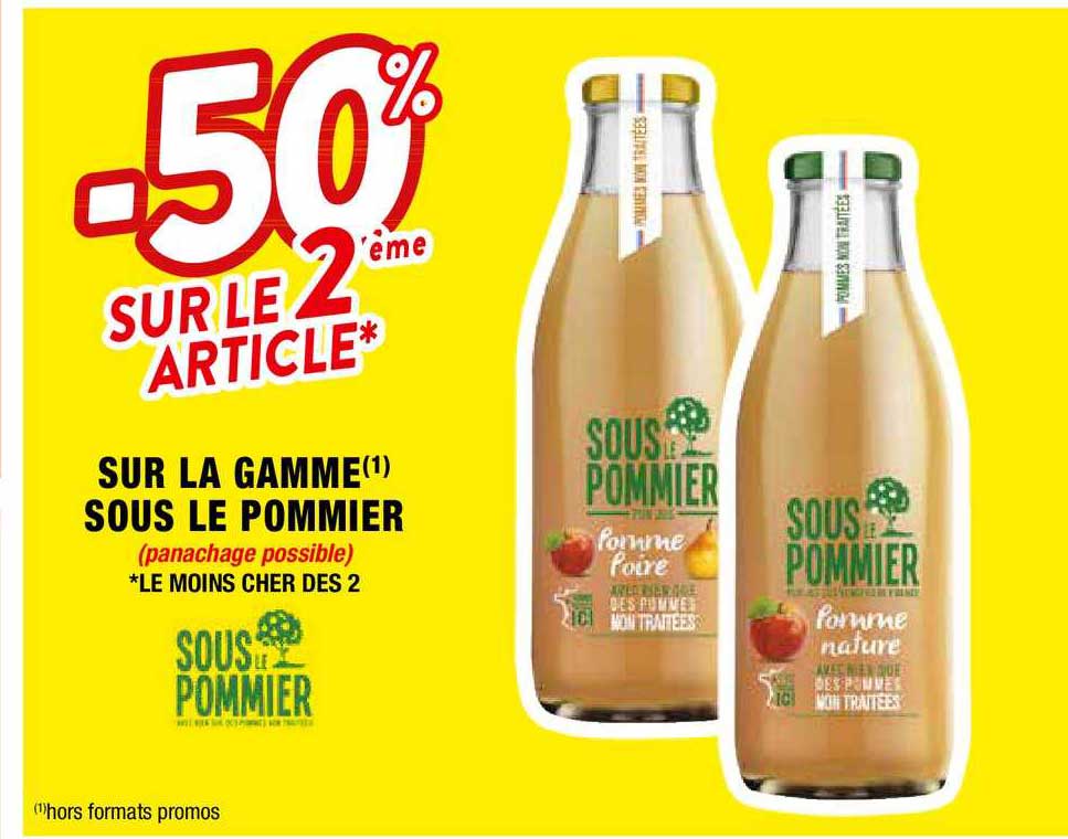 la gamme sous le pommier