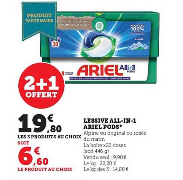 Lessive All-in-1 Ariel Pods