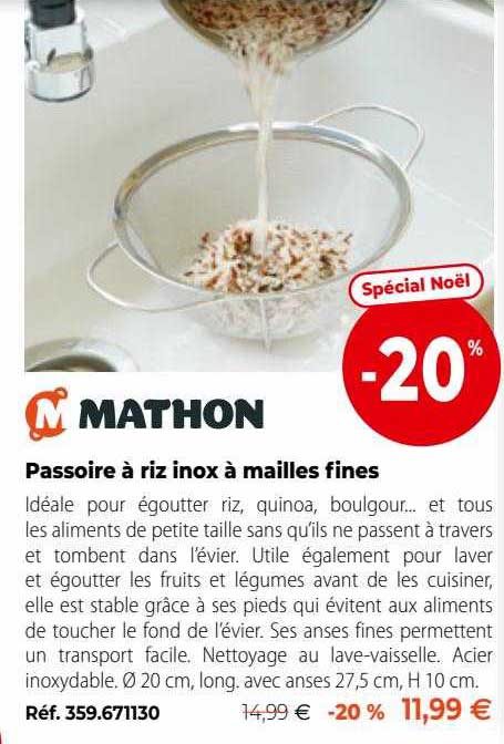 passoire à riz inox à mailles fines mathon