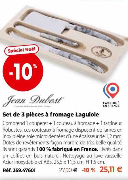 set de 3 pièces à fromage laguiole jean dubost
