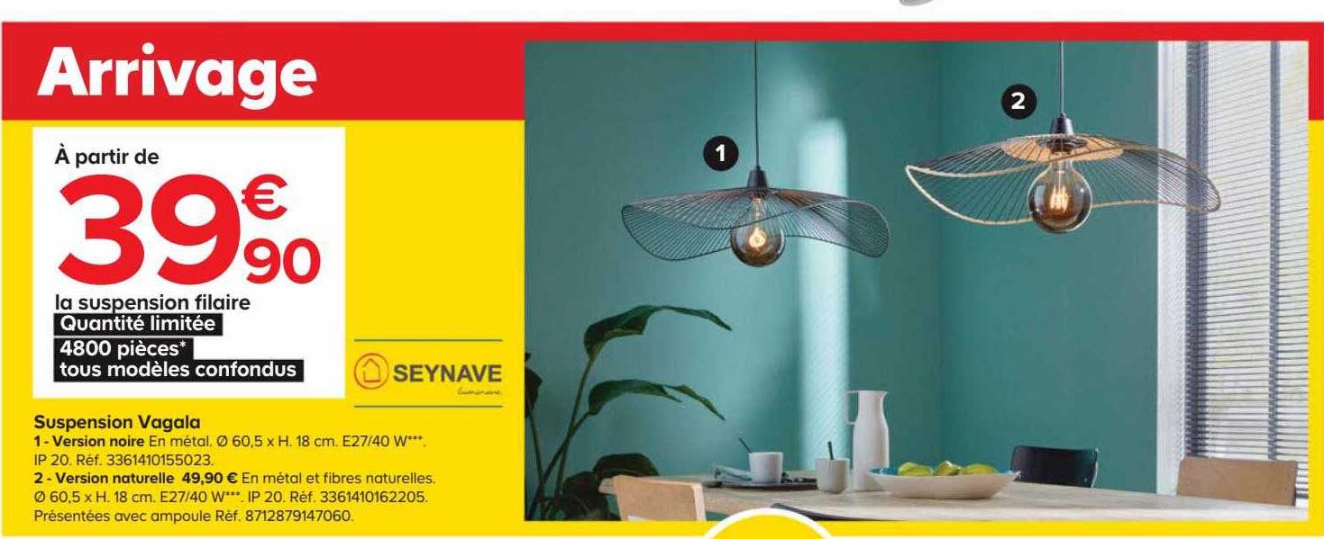 suspension filaire vagala seynave