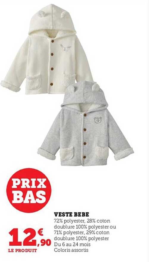 Veste Bébé