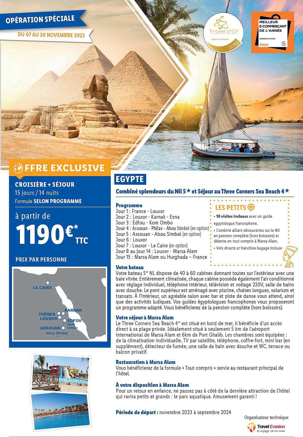 egypte : combiné splendeurs du nil 5* et séjour au three corners sea beach 4*