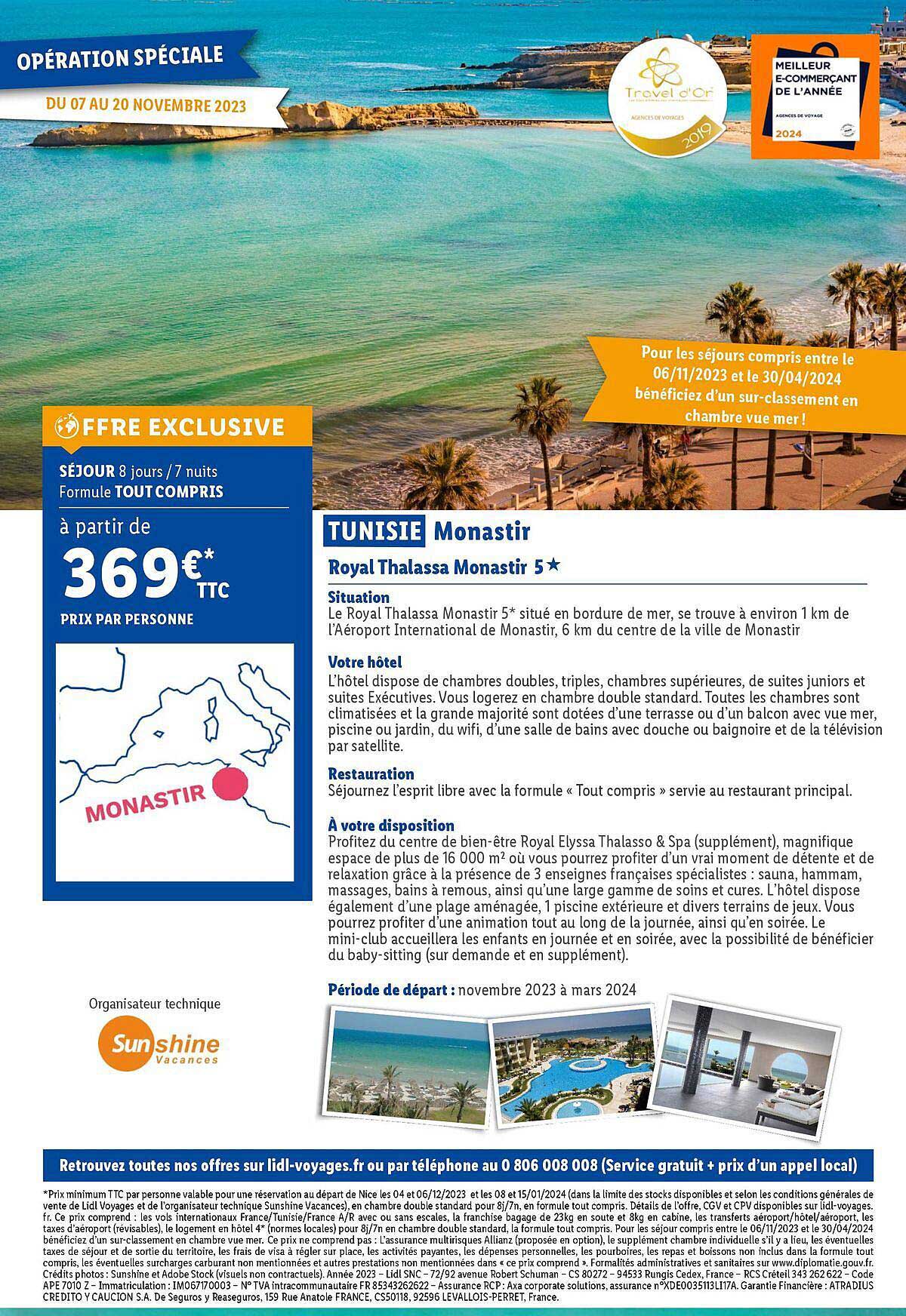 tunisie monastir : royal thalassa monastir 5*