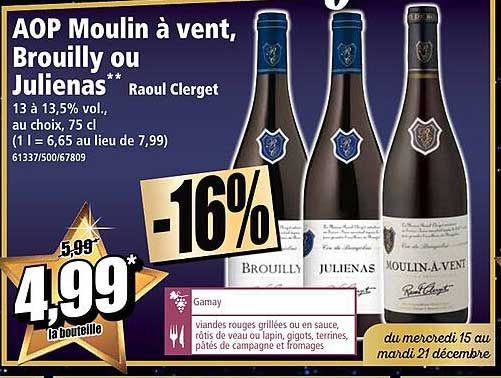 aop moulin à vent, brouilly ou julienas raoul clerget