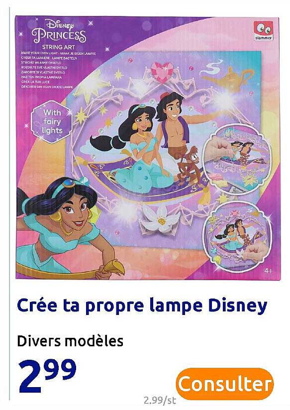 crée ta propre lampe disney