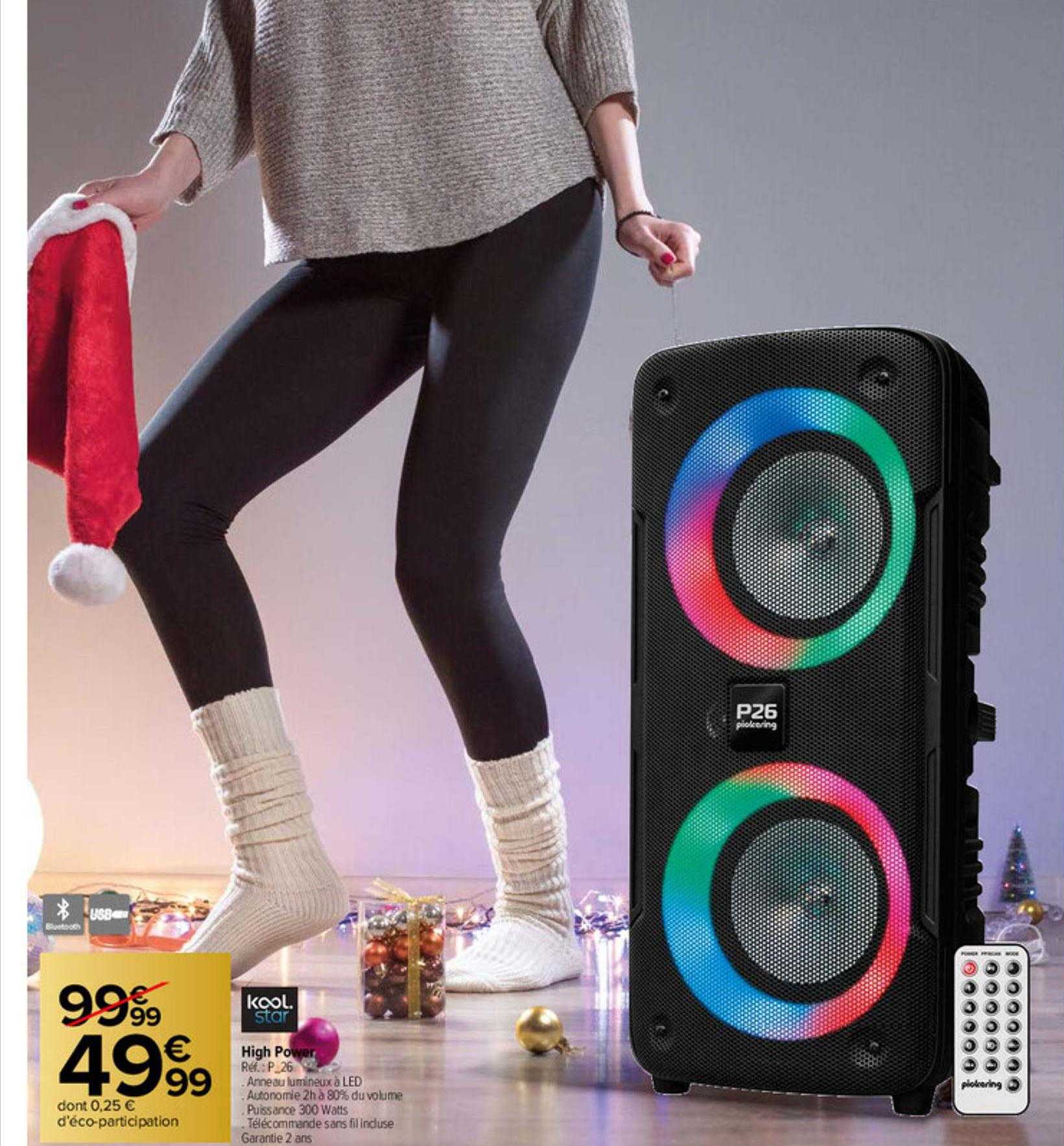 high power kool star