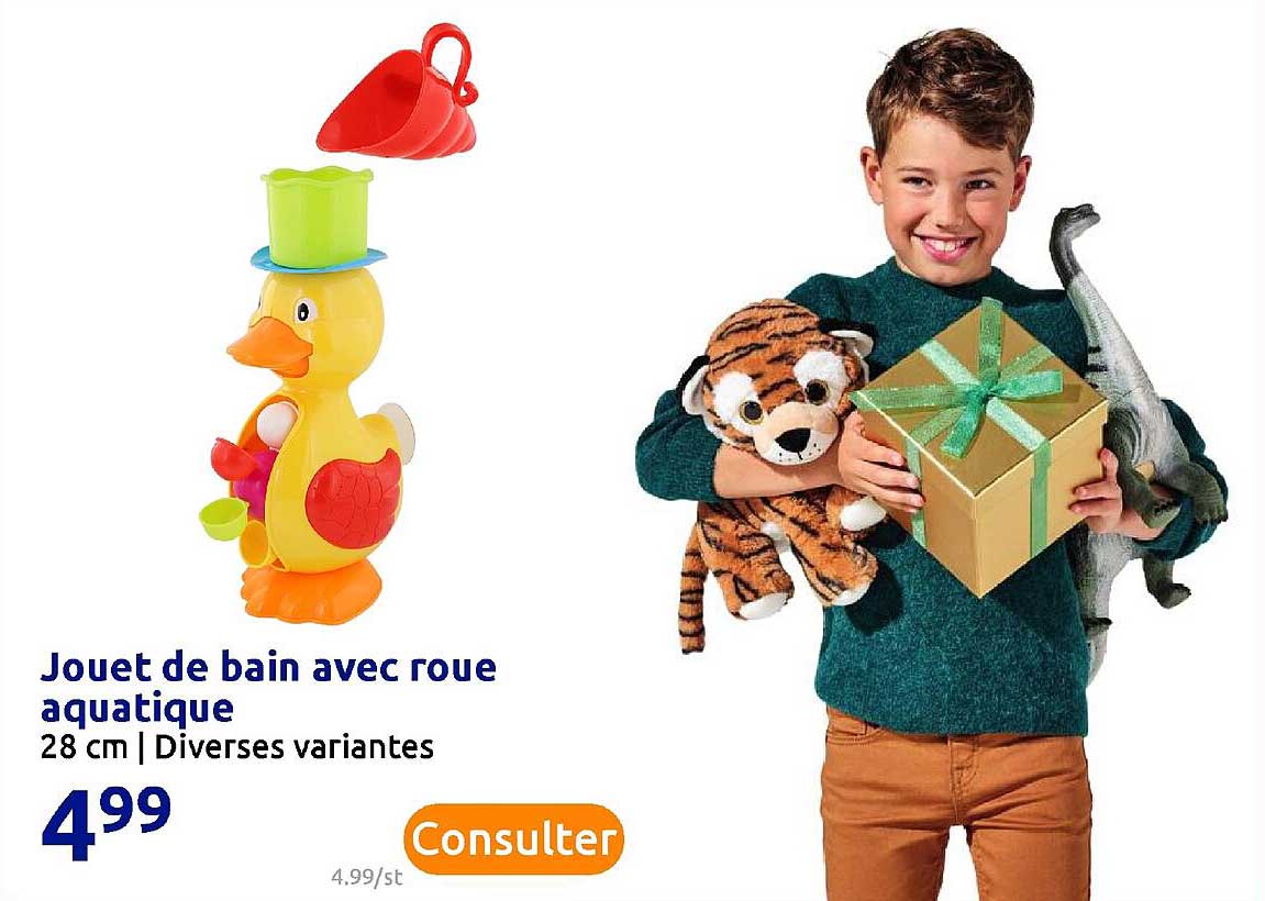 jouet de bain avec roue aquatique