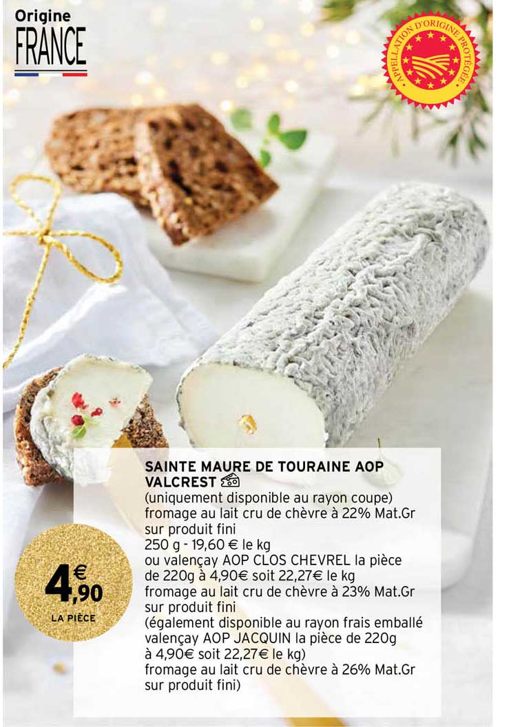 sainte maure de touraine aop valcrest