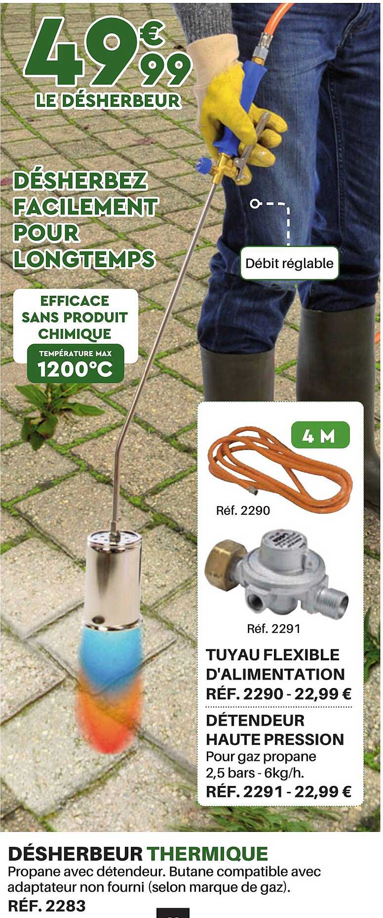 désherbeur thermique, tuyau flexible d'alimentation, détendeur haute pression