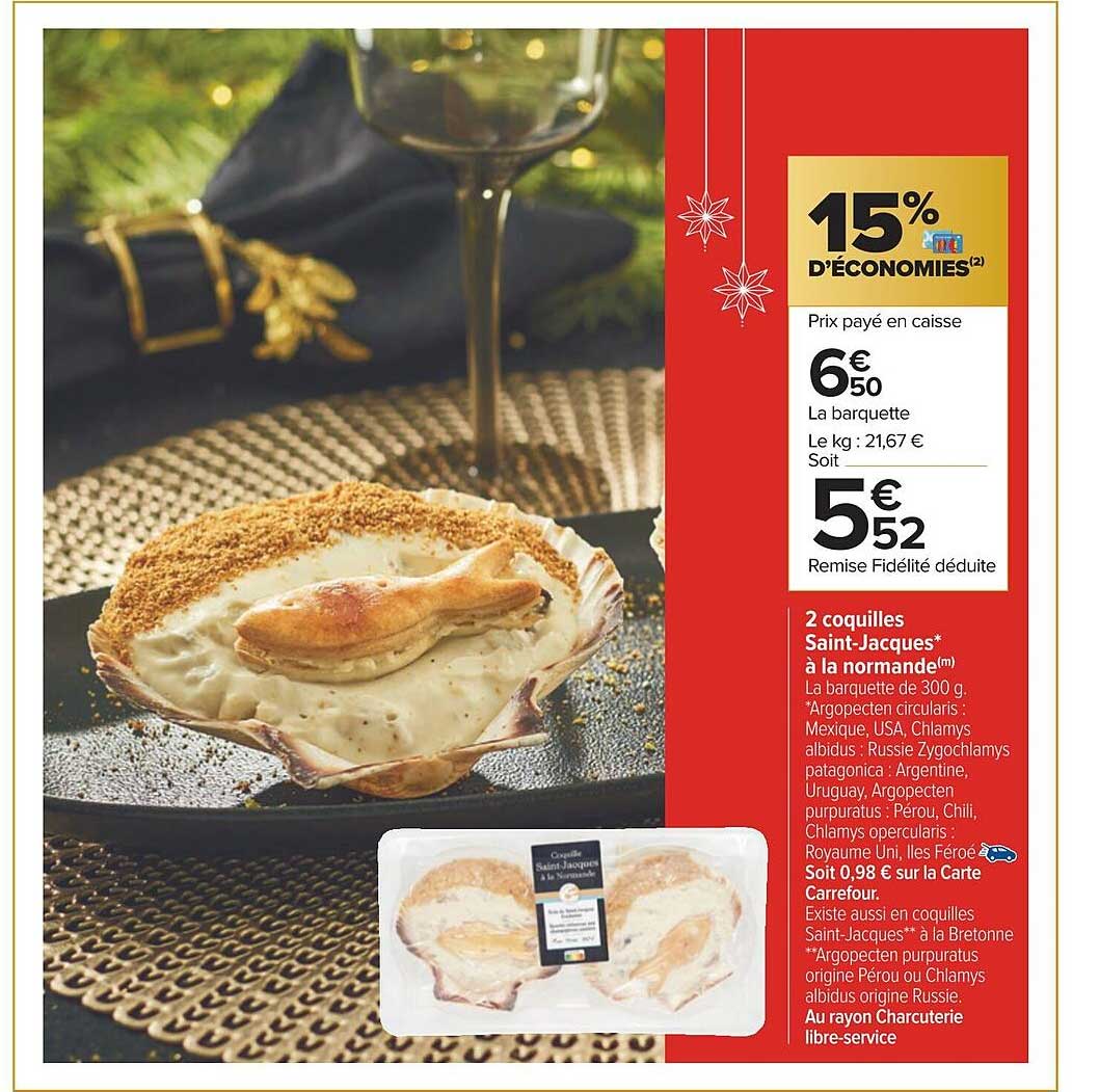 2 coquilles saint-jacques à la normande