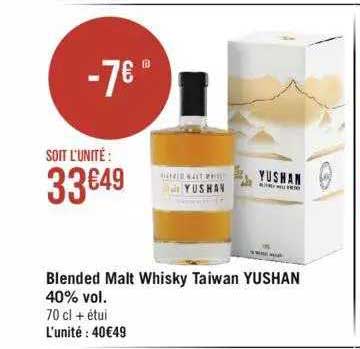blended malt whisky taiwan yushan 40% vol.