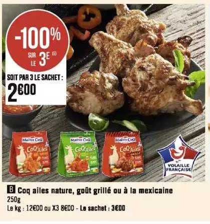 Coq Ailes Nature, Goût Grillé Ou à La Mexicaine