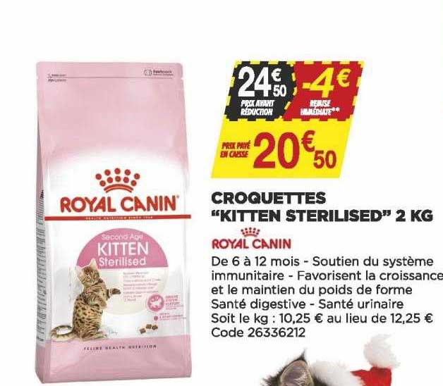 croquettes "kitten sterilised" 2 kg royal canin