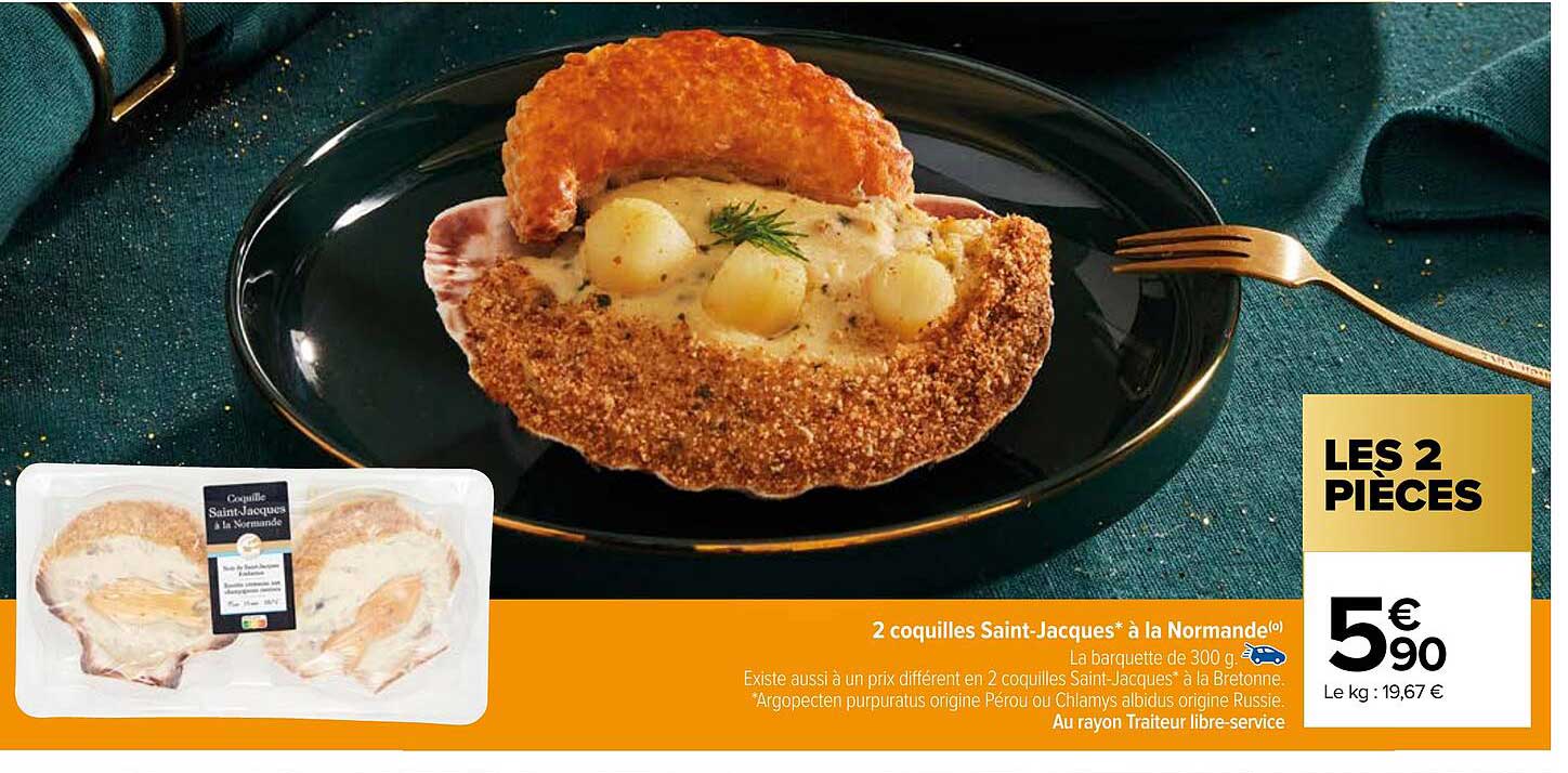 2 coquilles saint-jacques à la normande