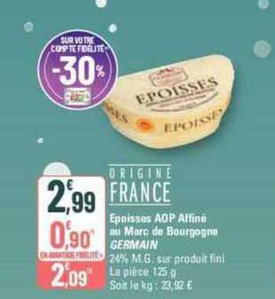époisses aop affiné au marc de bourgogne germain