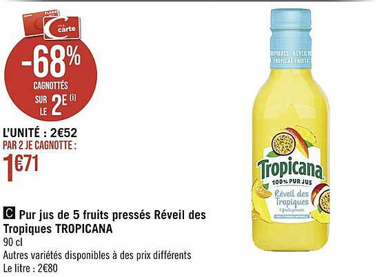 pur jus de 5 fruits pressés réveil des tropiques tropicana