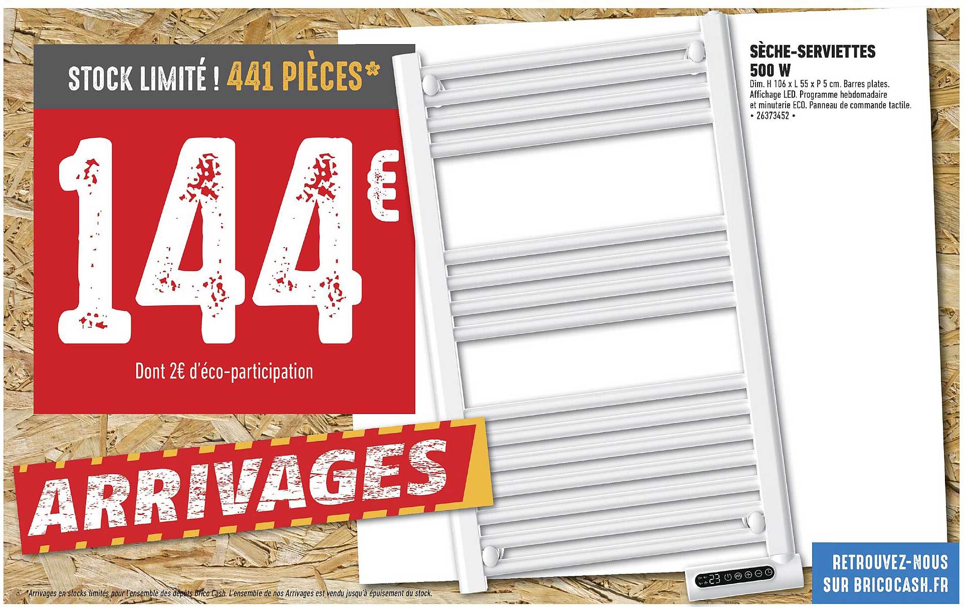 sèche-serviettes 500 w