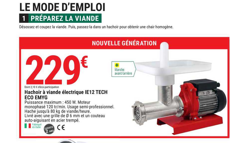 hachoir à viande électrique ie12 tech eco emyg