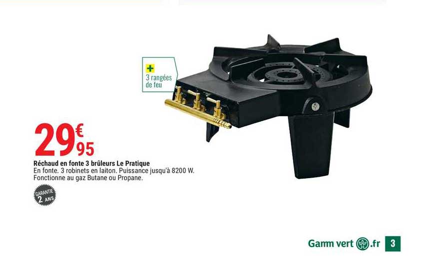 réchaud en fonte 3 brûleurs le pratique