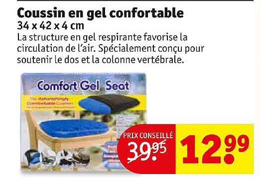 coussin en gel confortable